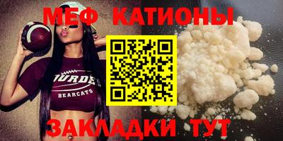 хмурый Малгобек