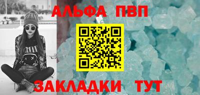 хмурый Малгобек