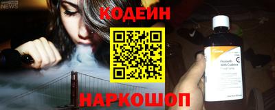 марихуана Малоярославец