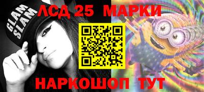 марихуана Малоярославец