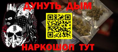 хмурый Малгобек