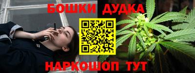 хмурый Малгобек