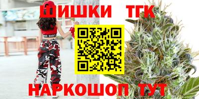 хмурый Малгобек