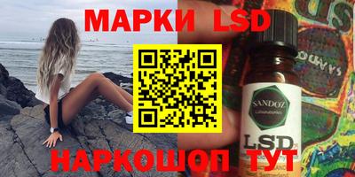 марихуана Малоярославец