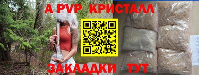 хмурый Малгобек