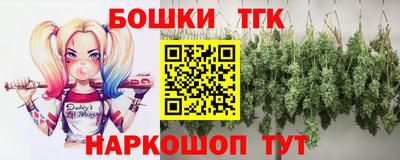 хмурый Малгобек