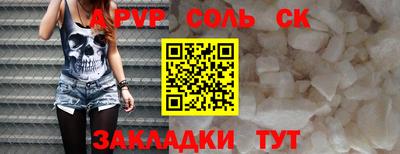 хмурый Малгобек