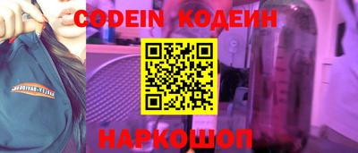 хмурый Малгобек
