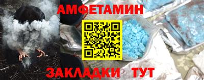 марихуана Малоярославец