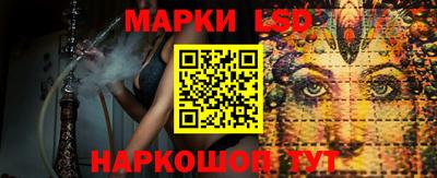 хмурый Малгобек