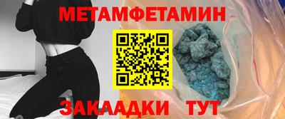 марихуана Малоярославец