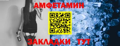хмурый Малгобек