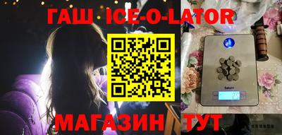 хмурый Малгобек
