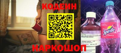 марихуана Малоярославец