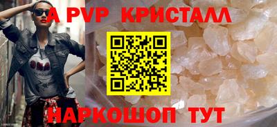 марихуана Малоярославец
