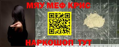 хмурый Малгобек
