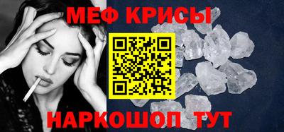 хмурый Малгобек