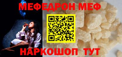 хмурый Малгобек